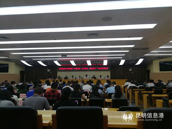 IMG_20190516_142011 IMG_20190516_142011