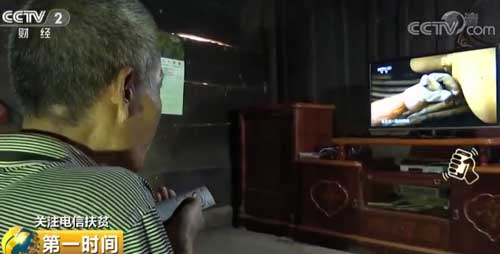 云南怒江:大山里的信息高速路 催生脫貧新動(dòng)能