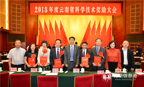 2019051615095404 2019051615095404