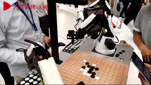 微信截圖_20190517173928