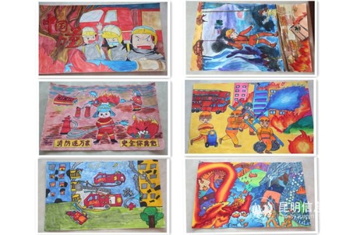 微信圖片_20190517180905 微信圖片_20190517180905