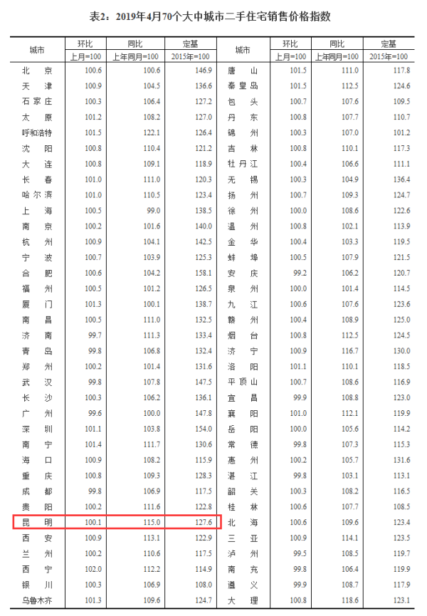 9a6d75bd6dd616aabbde1dbf6a6_p24_mk24_s600X0 9a6d75bd6dd616aabbde1dbf6a6_p24_mk24_s600X0