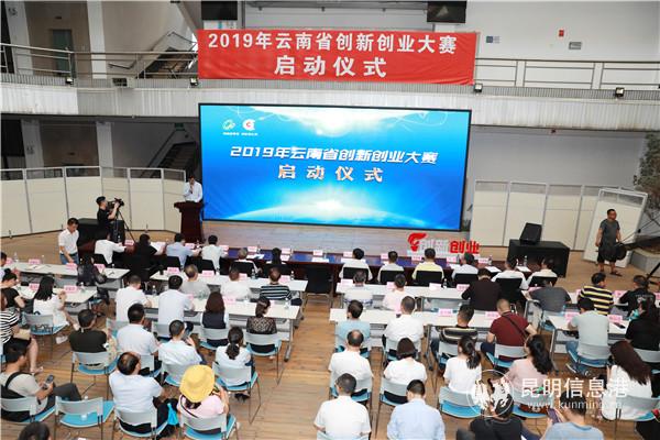 微信圖片_20190517183537 微信圖片_20190517183537