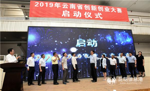 微信圖片_20190517183543 微信圖片_20190517183543