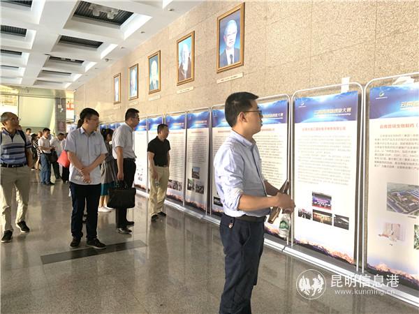 微信圖片_20190517183556 微信圖片_20190517183556