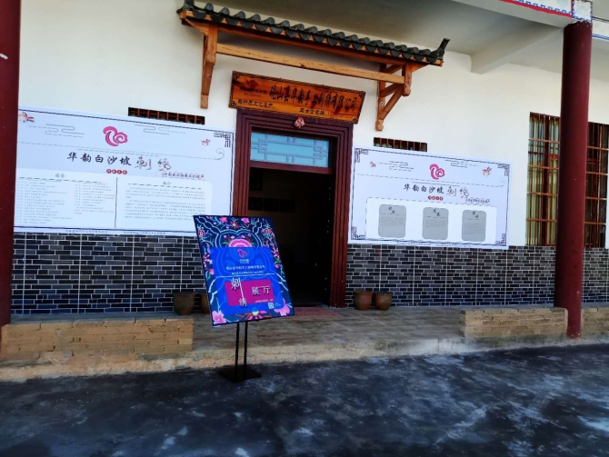 微信圖片_20190517201513 微信圖片_20190517201513