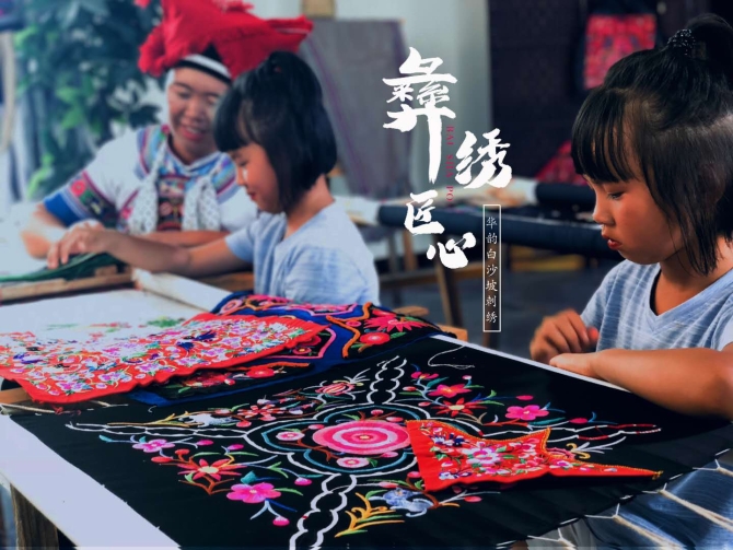 微信圖片_20190517201520 微信圖片_20190517201520