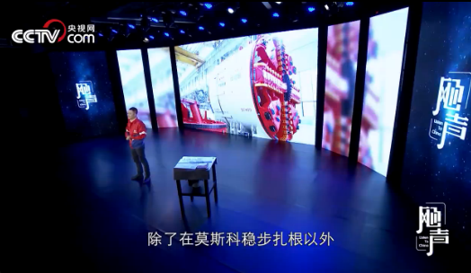 微信截圖_20190517203028 微信截圖_20190517203028