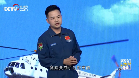 微信截圖_20190517203116 微信截圖_20190517203116