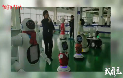 微信截圖_20190517203929