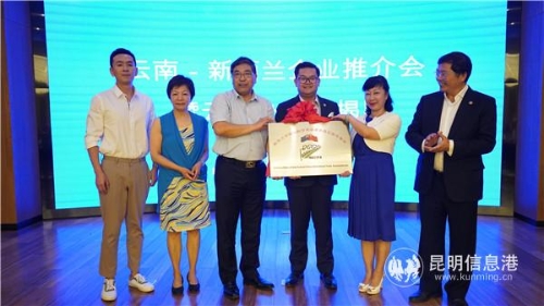 微信圖片_20190517224000 微信圖片_20190517224000