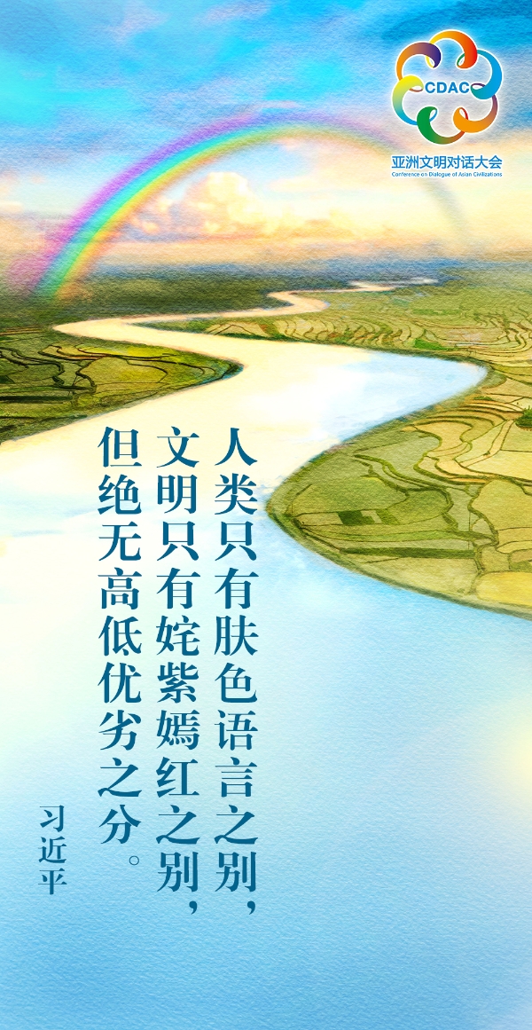 1558050709455791 1558050709455791