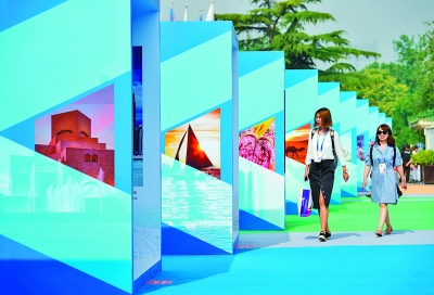 大花園又添芬芳——亞洲文明對話大會(huì)成果概覽