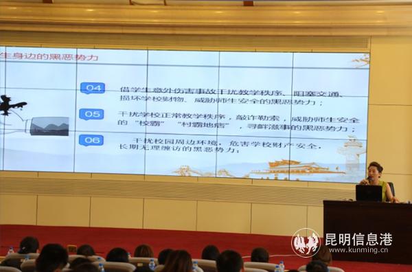 mmexport1558146728257 mmexport1558146728257