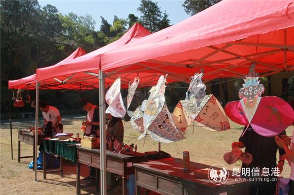 mmexport1558157646270 mmexport1558157646270