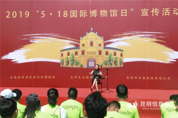 mmexport1558157670398 mmexport1558157670398