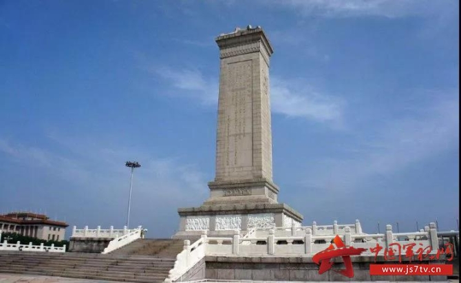 /news/upload/resources/image/2019/05/19/132962_670x670.jpg 微信圖片_20190518165429