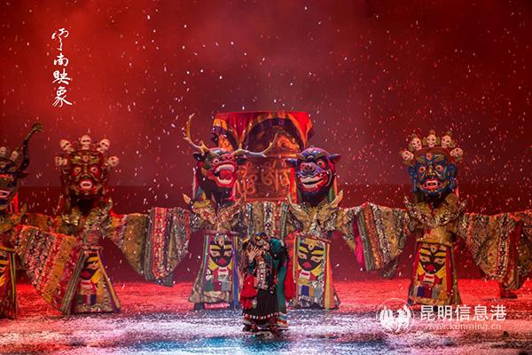 《云南映象》演出盛況實(shí)拍圖 《云南映象》演出盛況實(shí)拍圖