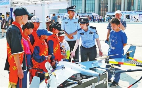 QQ截圖20190520080025 QQ截圖20190520080025