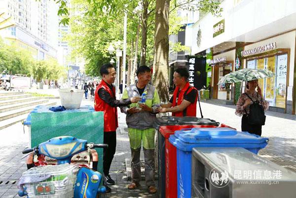 微信圖片_20190520102449 微信圖片_20190520102449