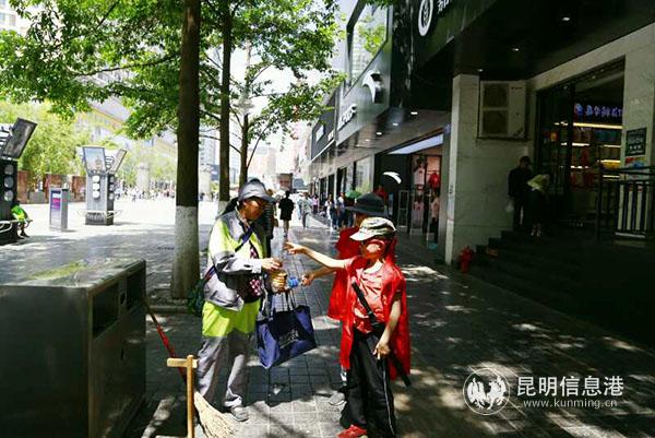 微信圖片_20190520102452 微信圖片_20190520102452