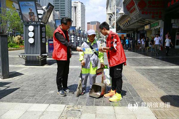 微信圖片_20190520102442 微信圖片_20190520102442