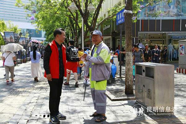 微信圖片_20190520102439 微信圖片_20190520102439