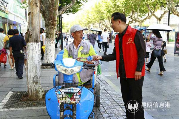 微信圖片_20190520102428 微信圖片_20190520102428