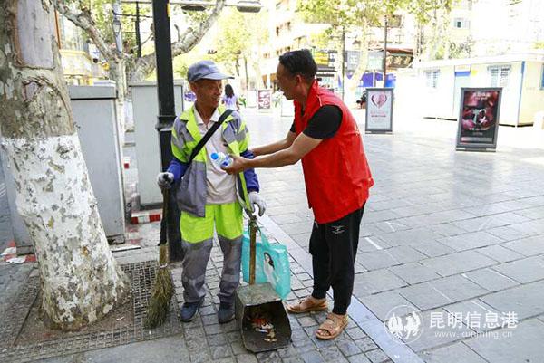 微信圖片_20190520102421 微信圖片_20190520102421