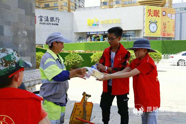 微信圖片_20190520102358 微信圖片_20190520102358