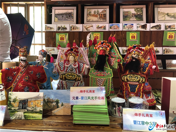 00300133724_4d4eef2d 00300133724_4d4eef2d