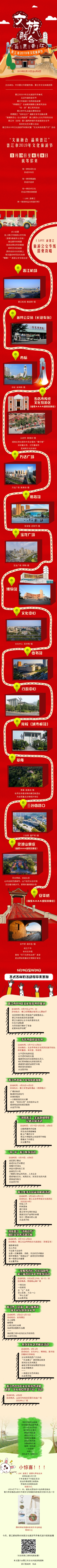 00300133725_ff7e2cbd 00300133725_ff7e2cbd