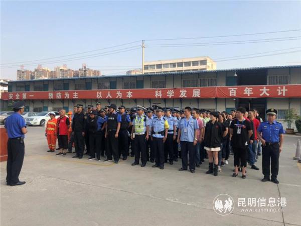 開展占道經(jīng)營集中整治 開展占道經(jīng)營集中整治