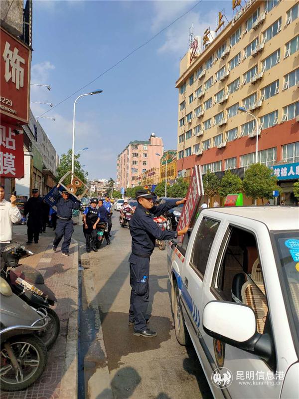 清理各類違規(guī)廣告牌 清理各類違規(guī)廣告牌