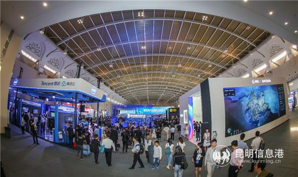 20190521_162715 20190521_162715