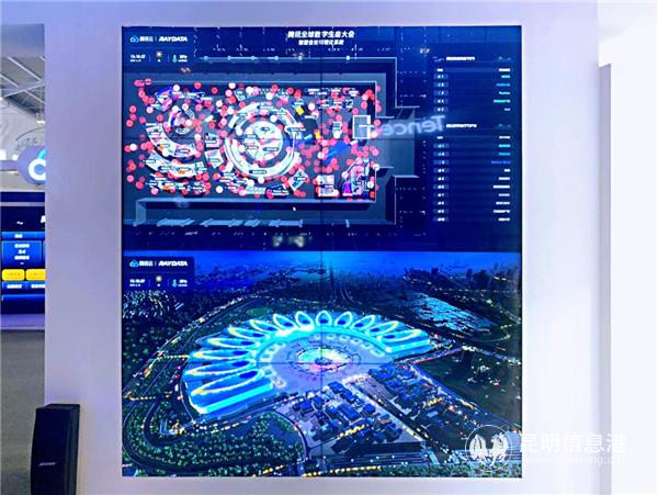 20190521_162718 20190521_162718