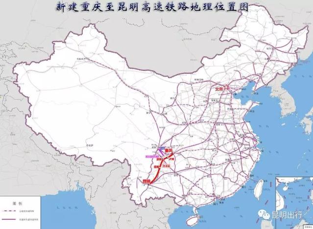 渝昆高鐵環(huán)評公示，21個車站詳情、設(shè)計運量等快看起.jpg