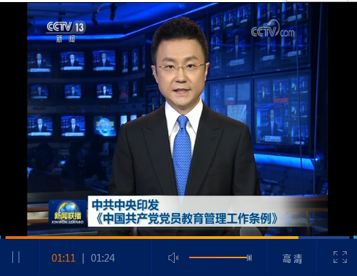 點(diǎn)擊查看視頻 點(diǎn)擊查看視頻