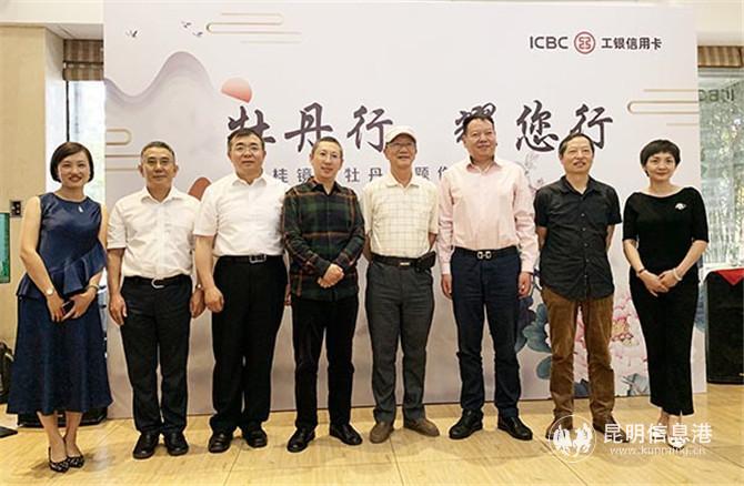 webwxgetmsgimg webwxgetmsgimg