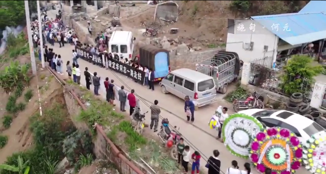 何元鄉(xiāng)追悼段定華 (5).png