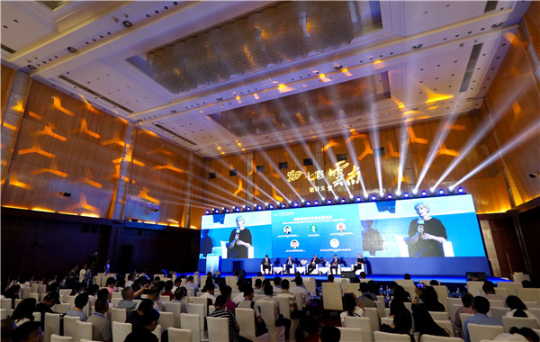 大會現(xiàn)場 顧彬 周燦 攝1 大會現(xiàn)場 顧彬 周燦 攝1