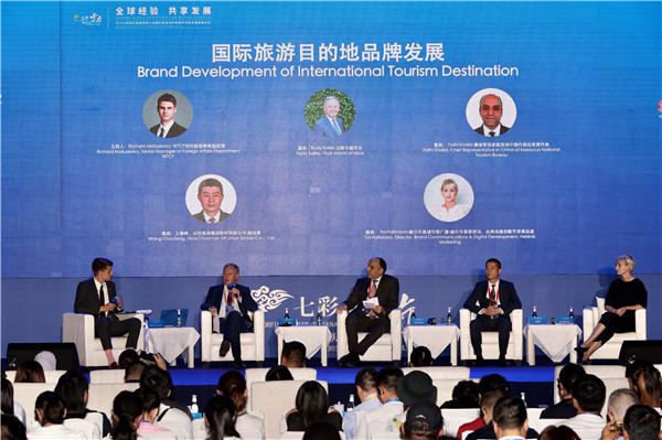 會議現(xiàn)場 顧彬 周燦 攝 會議現(xiàn)場 顧彬 周燦 攝