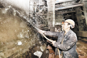 12031558548124703 12031558548124703