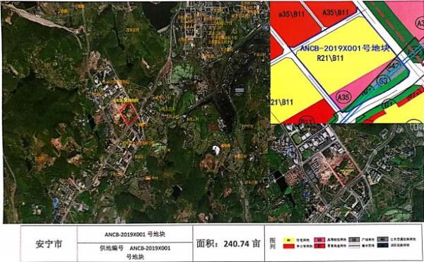 安寧縣街街道本次出讓地塊將布局雙創(chuàng)示范區(qū) 安寧縣街街道本次出讓地塊將布局雙創(chuàng)示范區(qū)