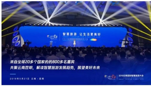 文藝青年新去處！閱文集團計劃打造云南文字夜市