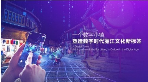 文藝青年新去處！閱文集團計劃打造云南文字夜市