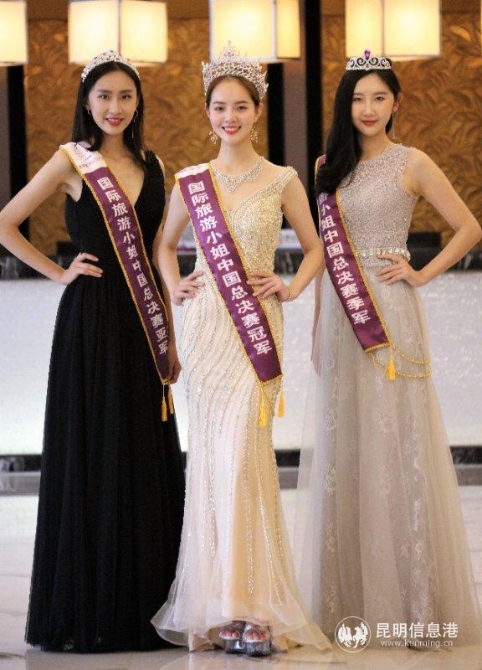 微信圖片_201905231451304 微信圖片_201905231451304