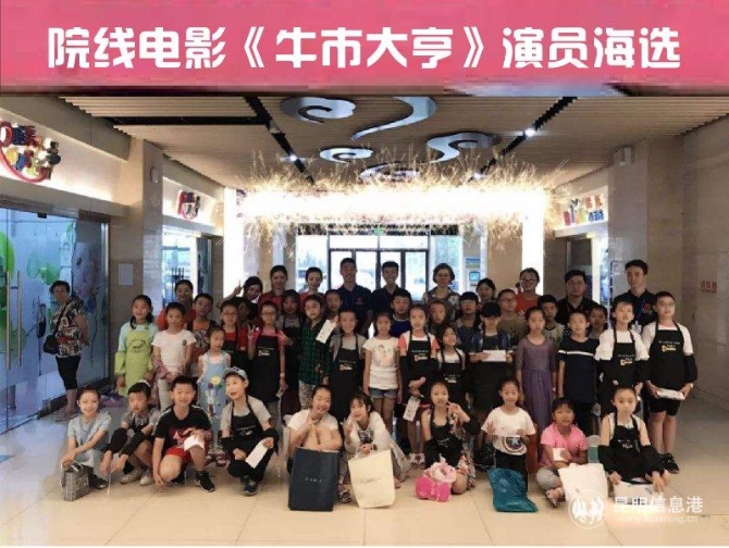 微信圖片_201905231451305 微信圖片_201905231451305