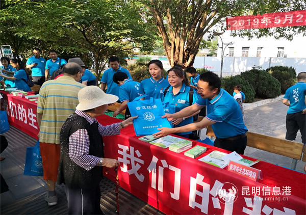 W020190522600228993113 W020190522600228993113