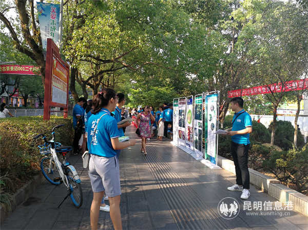 W020190522600229301615 W020190522600229301615